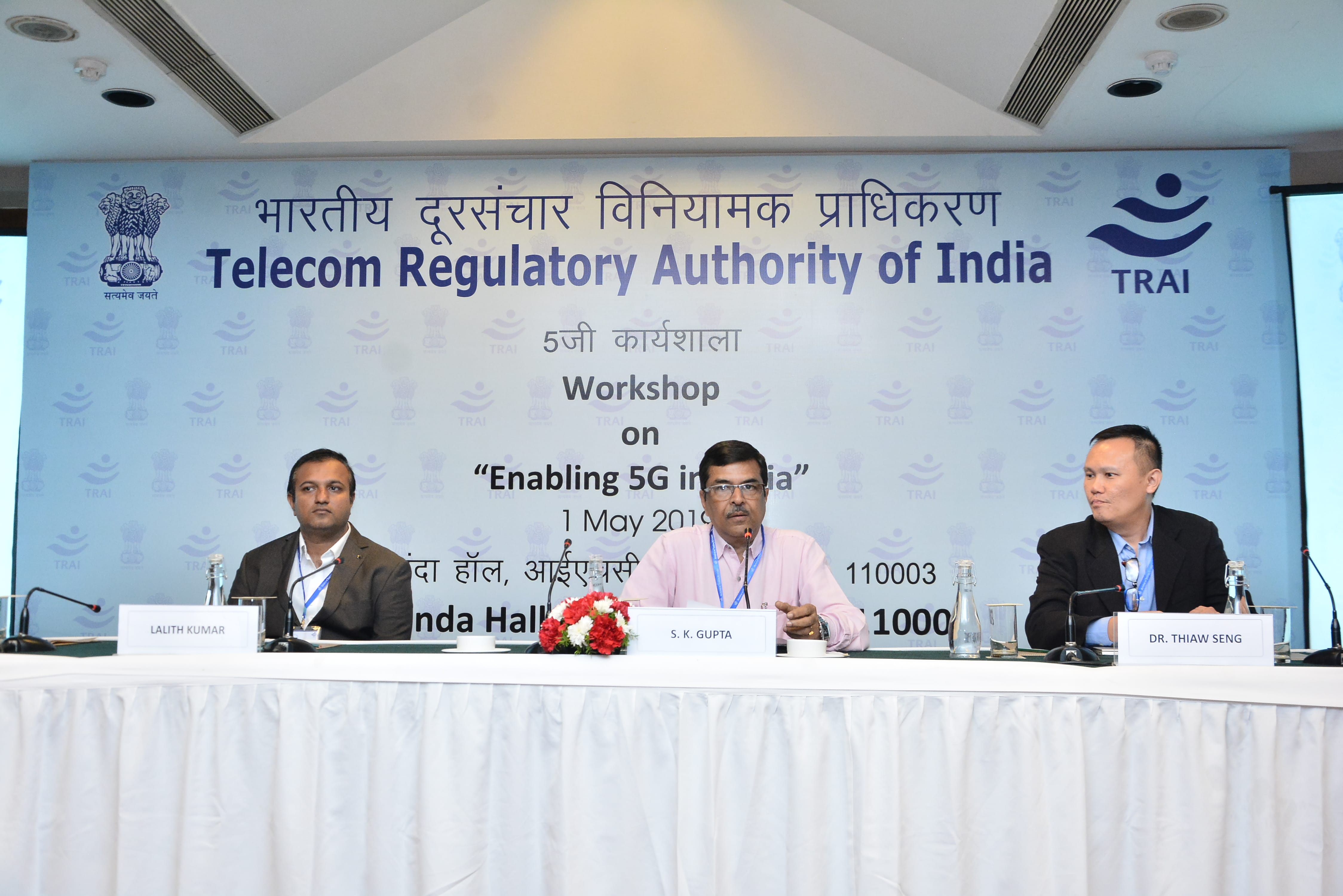 Workshop on ''Enabling 5G in India'' - 01 May 2019